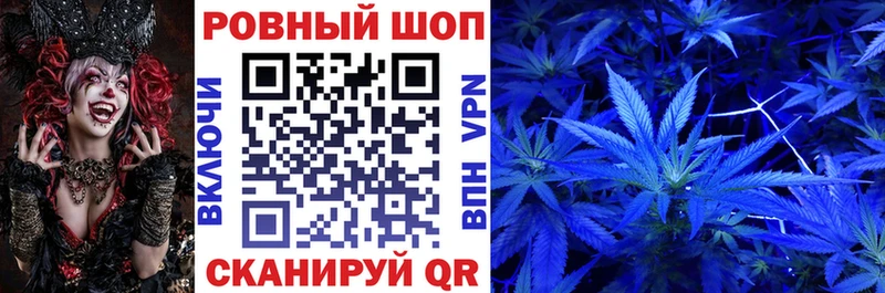 A-PVP Раменское
