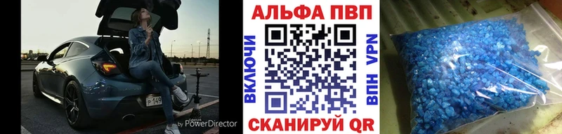 Магазины продажи наркотиков Раменское Кокаин  KRAKEN ССЫЛКА  Марихуана  Мефедрон 