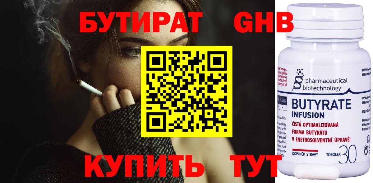  Cocaine Раменское