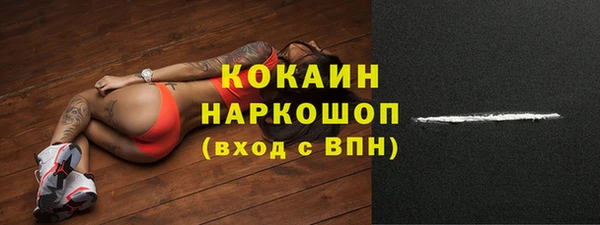 герыч Нея
