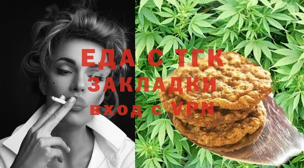 дурь Наволоки