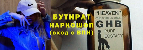 a pvp Надым