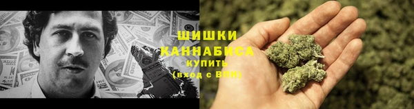 соль курить ск Нефтегорск