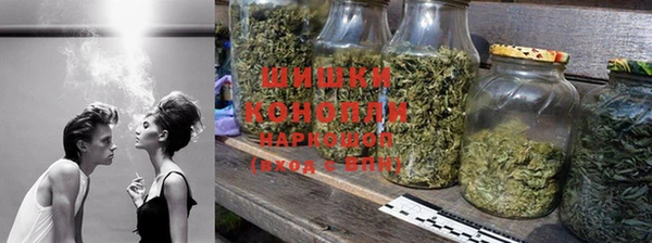 соль курить ск Нефтегорск