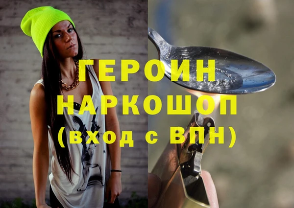 mdpv Саяногорск