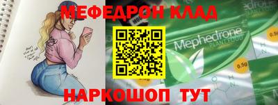 соль курить ск Берёзовский