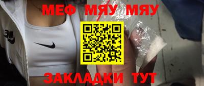 кокаин Апрелевка