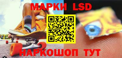 кокаин Апрелевка