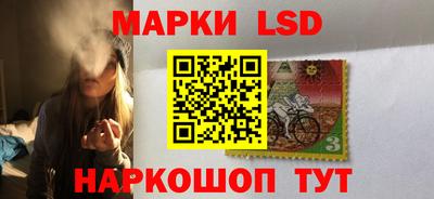 круглые Аргун