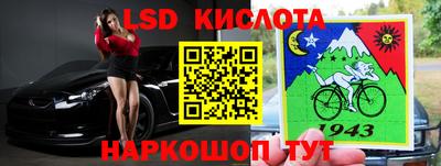 мефедрон мука Бийск