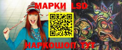 кокаин Апрелевка