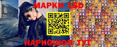 мефедрон мука Бийск