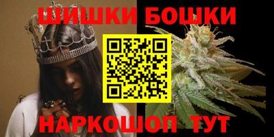соль курить ск Берёзовский