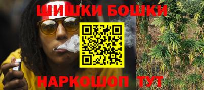 таблы Абакан