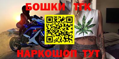 кокаин Апрелевка