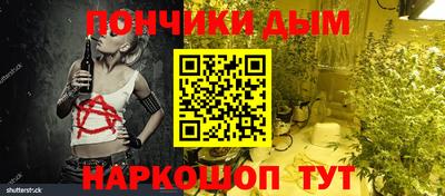 соль курить ск Берёзовский
