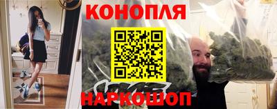 соль курить ск Берёзовский