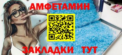 наркотики Беслан