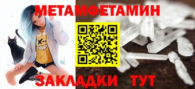 соль курить ск Берёзовский