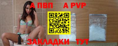 соль курить ск Берёзовский