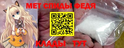 кокаин Апрелевка