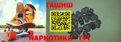 мефедрон мука Бийск