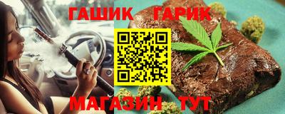 соль курить ск Берёзовский