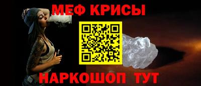 соль курить ск Берёзовский