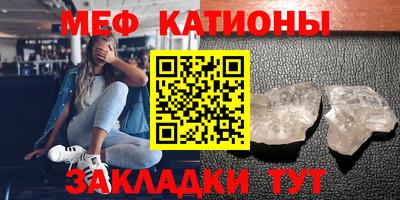 наркотики Беслан