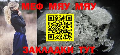 кокаин Апрелевка