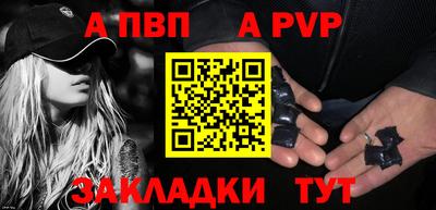 соль курить ск Берёзовский