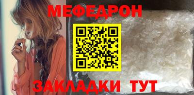соль курить ск Берёзовский