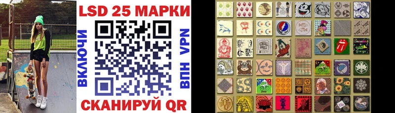 где можно купить наркотик  Раменское  Марки 25I-NBOMe 1500мкг 