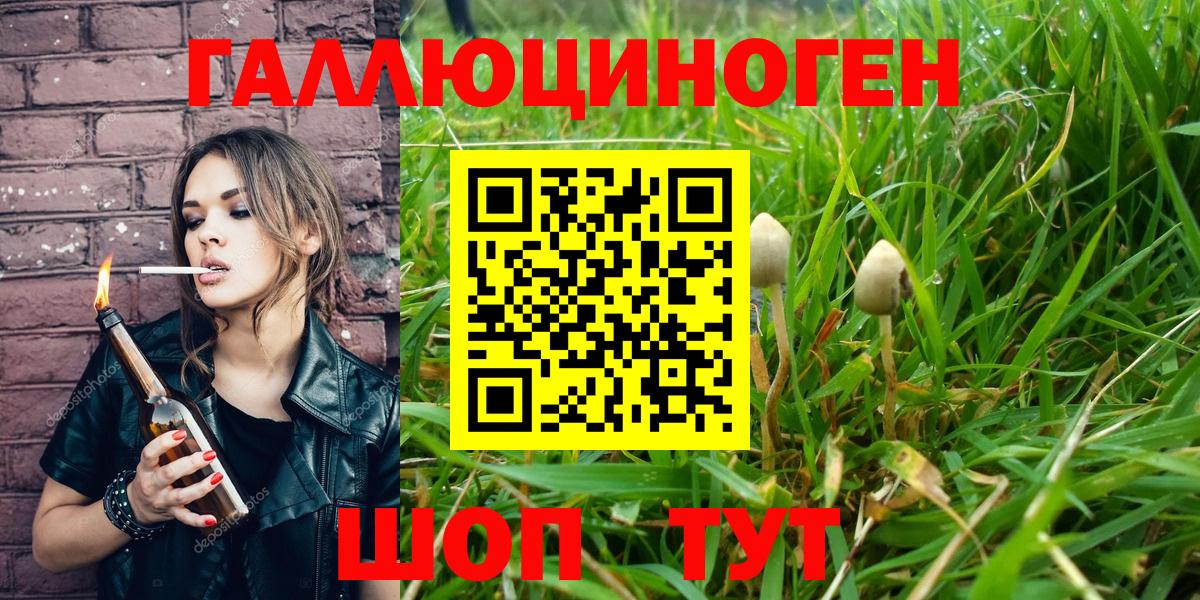 Мефедрон Раменское