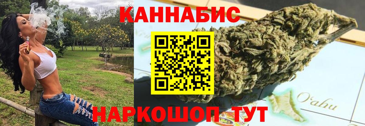 MDMA Раменское